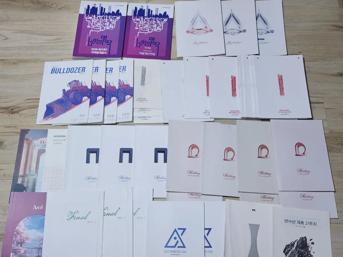 thumbnail-1